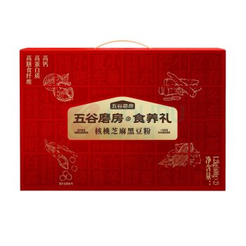 五谷磨房 喜庆食养核桃芝麻黑豆粉 1200g 2罐/盒