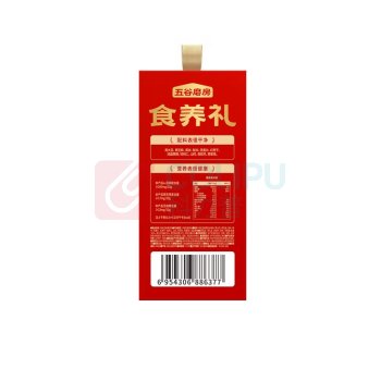 五谷磨房 喜庆食养核桃芝麻黑豆粉 1200g 2罐/盒
