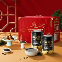五谷磨房 喜庆食养核桃芝麻黑豆粉 856g 2罐/盒