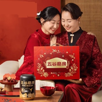 五谷磨房 食养双罐盒装低GI无糖黑芝麻糊核桃芝麻粉 6954306886933 黑粉546g×2 1092g