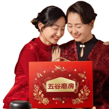 五谷磨房 食养盒装低GI原味黑芝麻糊核桃芝麻粉 6954306886926 黑粉546g×2 1092g经典版