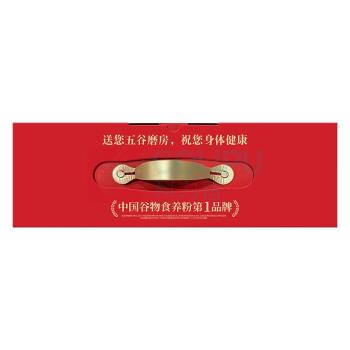 五谷磨房 礼盒 qd 食养礼-黑粉+红参 856g*1