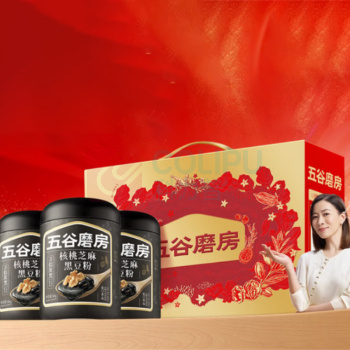 五谷磨房 经典黑臻养礼盒 1638g 黑粉546g×3+陶瓷杯