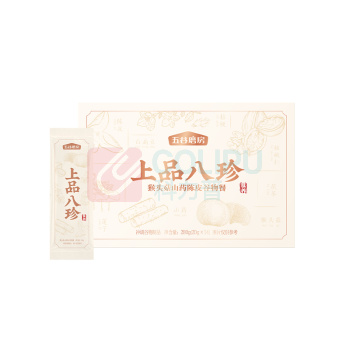 五谷磨房 上品八珍 WGSPBZ14 280g(20g*14袋)