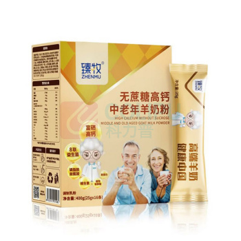 臻牧 无蔗糖高钙中老年奶粉 400g
