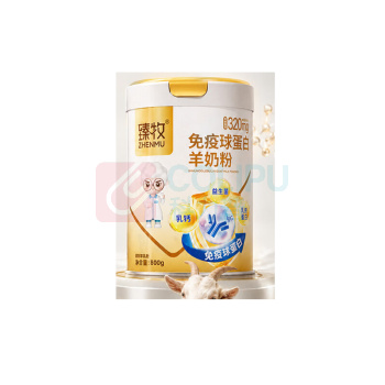 臻牧 免疫球蛋白羊奶粉 礼袋装 800g*2罐