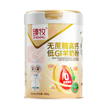臻牧 无蔗糖高钙低gi低升糖羊奶粉 800g