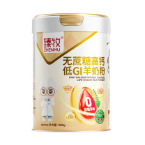 臻牧 无蔗糖高钙低gi低升糖羊奶粉 800g