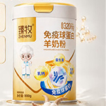 臻牧 免疫球蛋白高钙羊奶粉 800g
