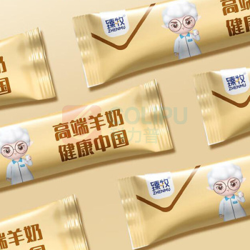 臻牧 无蔗糖高钙羊奶粉 360g 富硒高钙益生菌多维营养中老年