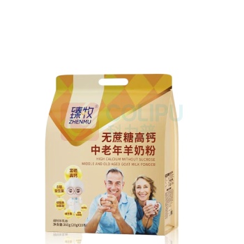 臻牧 无蔗糖高钙羊奶粉 360g 富硒高钙益生菌多维营养中老年