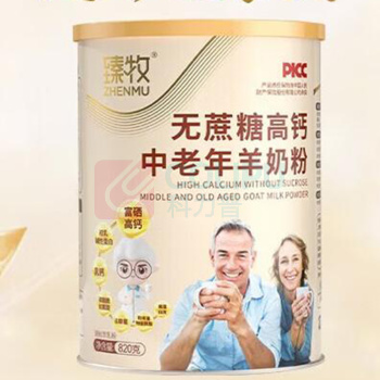臻牧 羊奶粉中老年无蔗糖高钙富硒益生菌营养品 820g*2
