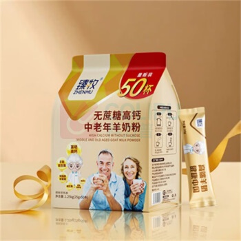 臻牧 无蔗糖羊奶粉 1.25kg/袋 25g*50条 营养品 羊奶粉