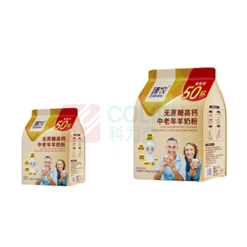 臻牧 无蔗糖羊奶粉 1.25kg/袋 25g*50条 营养品 羊奶粉