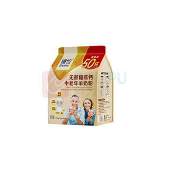 臻牧 无蔗糖羊奶粉 1.25kg/袋 25g*50条 营养品 羊奶粉