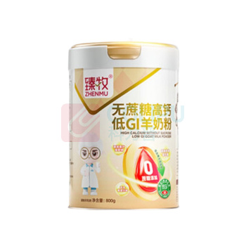 臻牧 低gi低升糖益生菌羊奶粉 800g 老人 0蔗糖 高钙 低GI认证