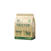 臻牧 有机纯羊奶粉 600g 高钙无蔗糖纯羊乳 中老年营养品