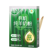 臻牧 有机纯羊奶粉成人学生孕妇女士儿童中老年羊奶粉 175g