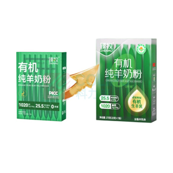 臻牧 有机纯羊奶粉成人学生孕妇女士儿童中老年羊奶粉 175g
