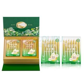 臻牧 有机初乳免疫球蛋白中老年羊奶粉营养品礼盒装 175g*4
