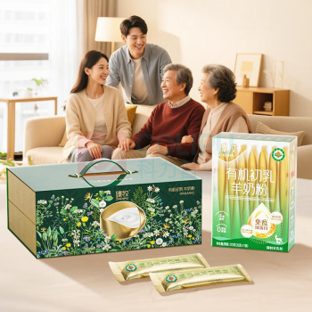 臻牧 有机初乳免疫球蛋白中老年羊奶粉营养品礼盒装 175g*4