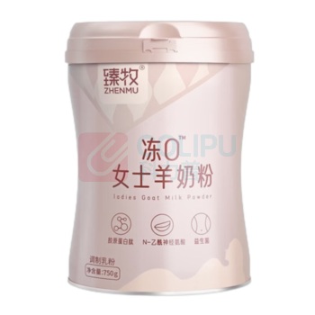 臻牧 胶原蛋白羊奶粉 750g 无蔗糖高钙益生菌 成人女士营养品