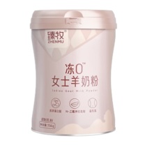 臻牧 胶原蛋白羊奶粉 750g 无蔗糖高钙益生菌 成人女士营养品