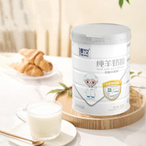 臻牧 纯羊奶粉中老年成人儿童孕妇无蔗糖高钙全脂羊奶粉 750g