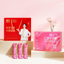 臻牧 臻元气红参羊奶粉 400g 高钙高铁多维营养女士成人中老年