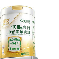 臻牧 低脂高钙羊奶粉 800g*2 无蔗糖益生菌