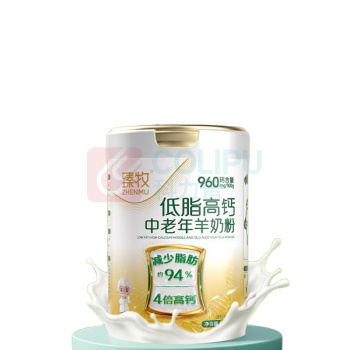 臻牧 低脂高钙羊奶粉 800g*2 无蔗糖益生菌