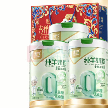 臻牧 纯羊奶粉 300g*3 无蔗糖高钙生羊乳 学生女士成人中老年