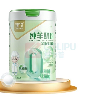 臻牧 纯羊奶粉 300g*3 无蔗糖高钙生羊乳 学生女士成人中老年