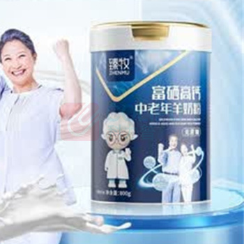 臻牧 富硒高钙中老年羊奶粉 800g*2 粉礼袋装无蔗糖益生菌