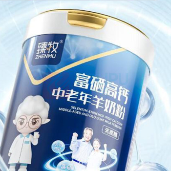 臻牧 富硒高钙中老年无蔗糖益生菌羊奶粉 800g