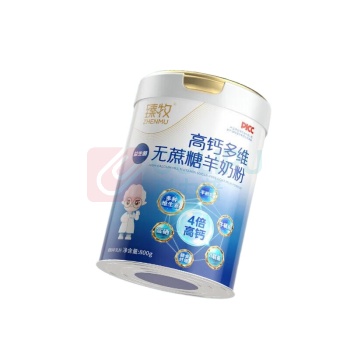 臻牧 高钙多维无蔗糖益生菌中老年羊奶粉 800g*2