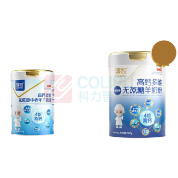 臻牧 高钙多维无蔗糖益生菌中老年羊奶粉 800g*2