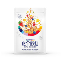 五谷磨房 代餐燕麦片 400g  吃个彩虹水果麦片大果粒高纤水果即食