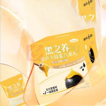 五谷磨房 零食 84g  高铁高纤高钙高蛋白零食 UMF麦卢卡蜂蜜八黑丸 1盒