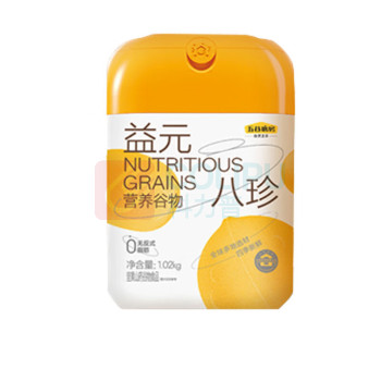 五谷磨房 早餐黑芝麻糊 1020g  核桃粉冲饮营养五谷早餐代餐粉益元八珍粉
