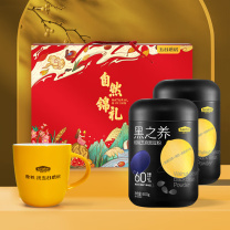 五谷磨房 活力焕黑礼盒 600g*2  黑芝麻糊核桃芝麻黑豆粉礼盒