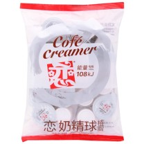 恋 奶精球(植脂) 10ml*20粒/袋 20袋/箱