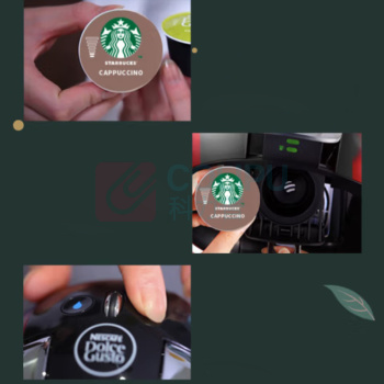 星巴克 胶囊咖啡 特选综合美式黑咖啡 12颗/盒 3盒/箱 (雀巢多趣酷思咖啡机适用)