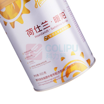 荷仕兰 暖阳高钙富硒无蔗糖奶粉礼盒 800g*2罐/盒