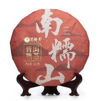 艺福堂 EFUTON 南糯山普洱熟茶 357g/饼