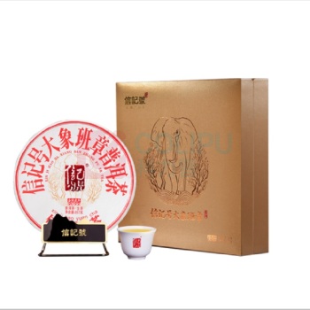 八马茶业 信记号班章普洱茶 357g 云南普洱生茶 生普 茶叶饼茶