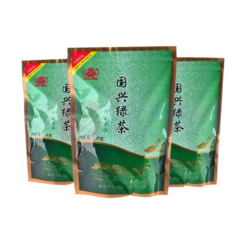 国兴 清香型茶叶绿茶 500g