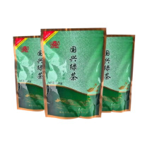 国兴 清香型茶叶绿茶 500g
