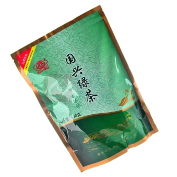 国兴 清香型茶叶绿茶 500g