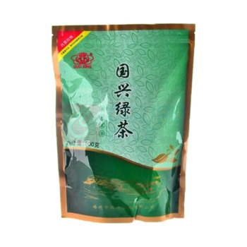国兴 清香型茶叶绿茶 500g